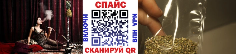 Бутират бутандиол  купить наркотики сайты  Балей 