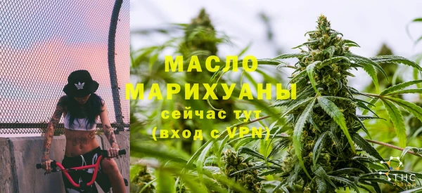 метадон Баксан