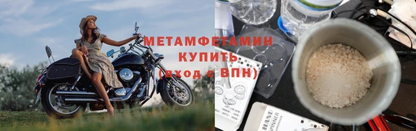 кокаин VHQ Балабаново