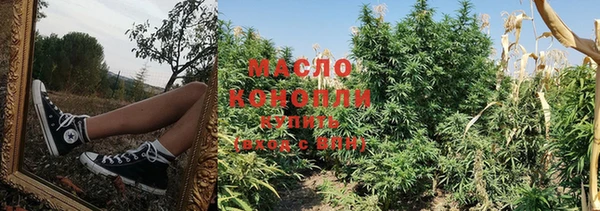 кокаин премиум Приозерск