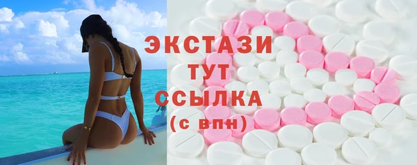 не бодяженный Пролетарск