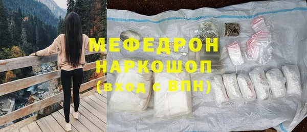 кокаин VHQ Балабаново
