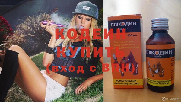 метадон Баксан