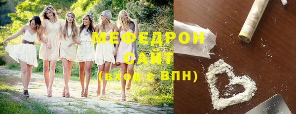 кокаин VHQ Балабаново