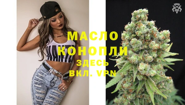 трава Балахна