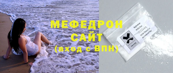 метадон Баксан