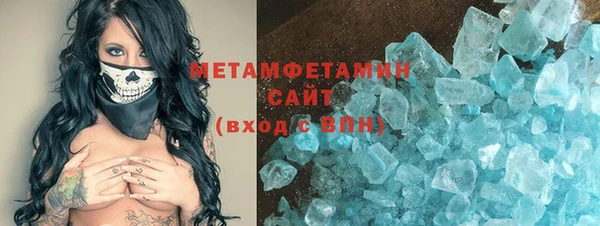 метадон Баксан