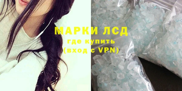 метадон Баксан