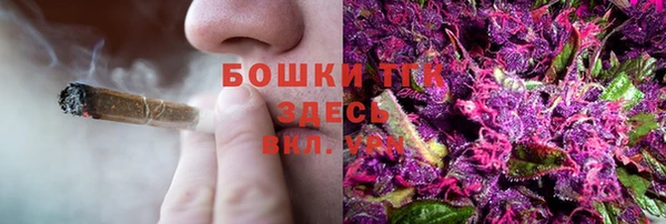кокаин VHQ Балабаново