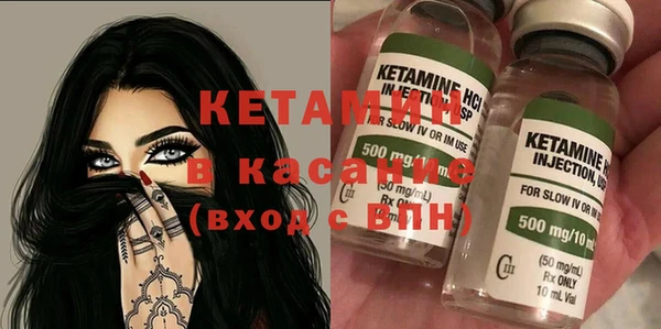 метадон Баксан