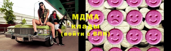 трава Балахна