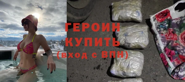 метадон Баксан