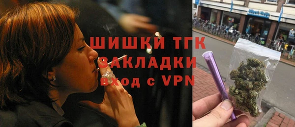 метадон Баксан