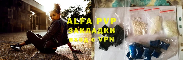 метадон Баксан